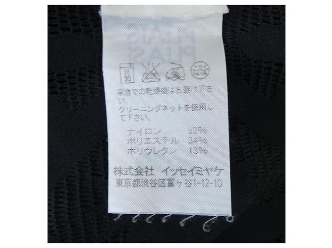Autre Marque Vestido plisado PLEATS PLEASE - vista 3