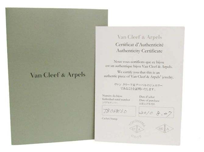 Van Cleef & Arpels Sweet Alhambra Ohrstecker aus Perlmutt - Ansicht 13