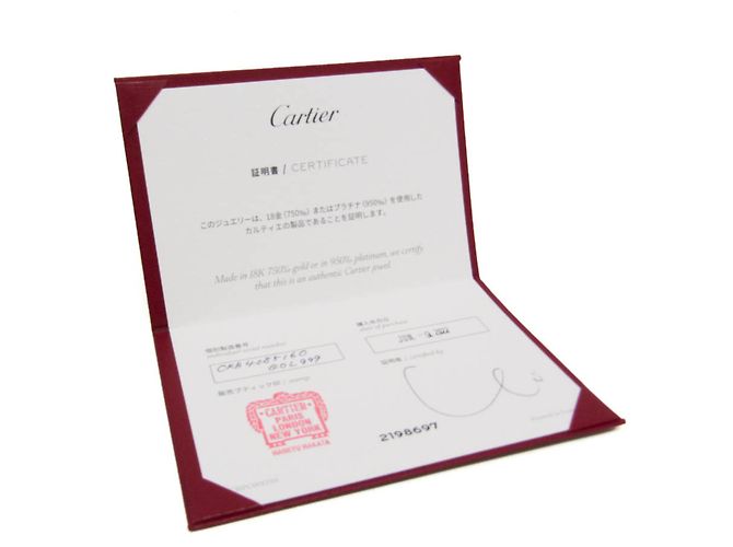 Cartier Mini Love Ring in 18K Weißgold - Ansicht 10