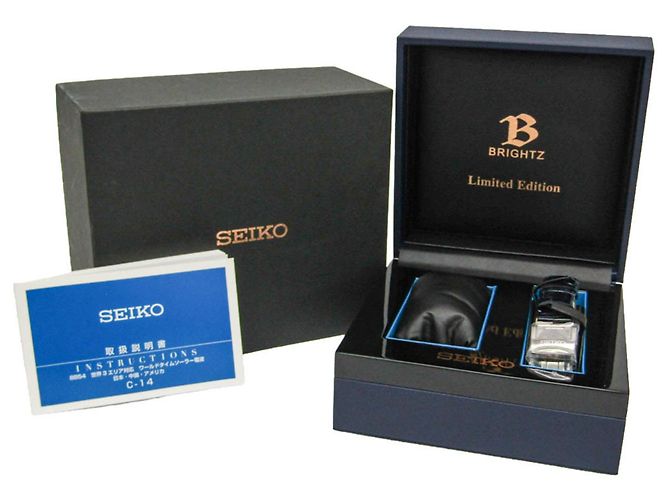 Orologio SEIKO Brightz Bombay Sapphire Limited Edition - vista 6