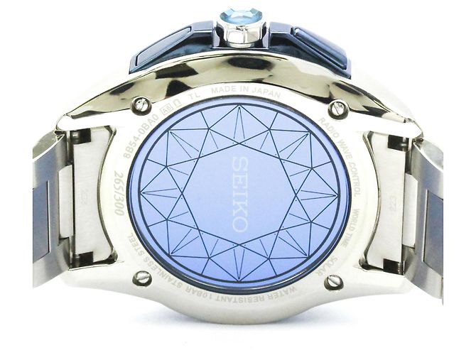 Orologio SEIKO Brightz Bombay Sapphire Limited Edition - vista 7