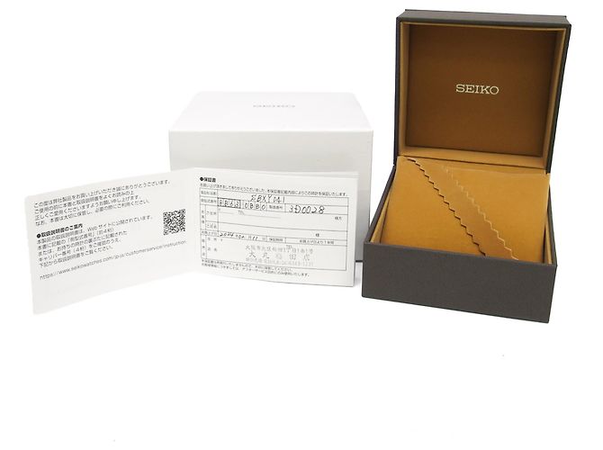 Orologio Seiko Astron Nexter Radio Wave Control Solar Titanium - vista 6