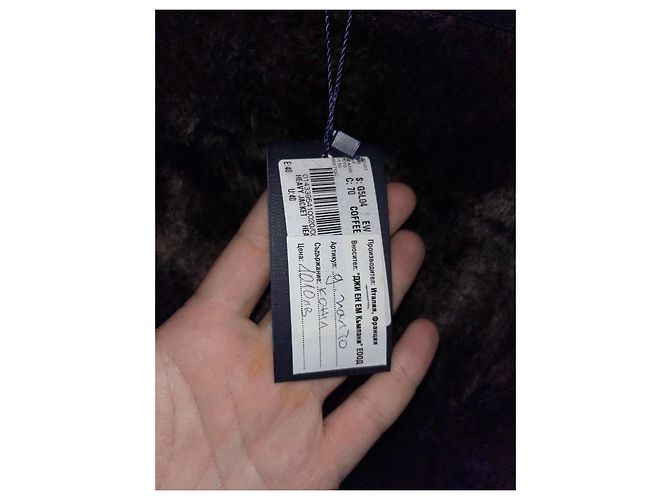 Cappotto Duffle Armani Jeans Marrone Foderato in Eco-pelliccia - vista 6