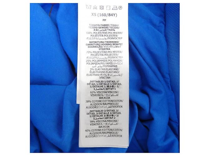 Chaqueta Gucci Adidas GG - vista 3