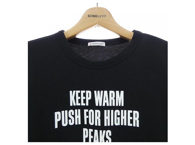 T-shirt en coton Moncler - vue 5