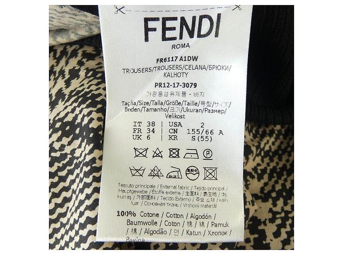 Fendi Hosen - Ansicht 3