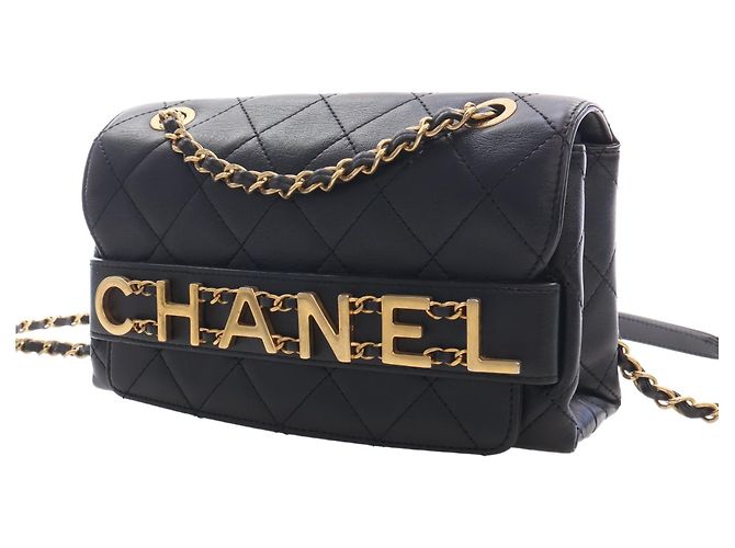 Chanel Black Small Quilted Calfskin Enchained Flap - vista 13