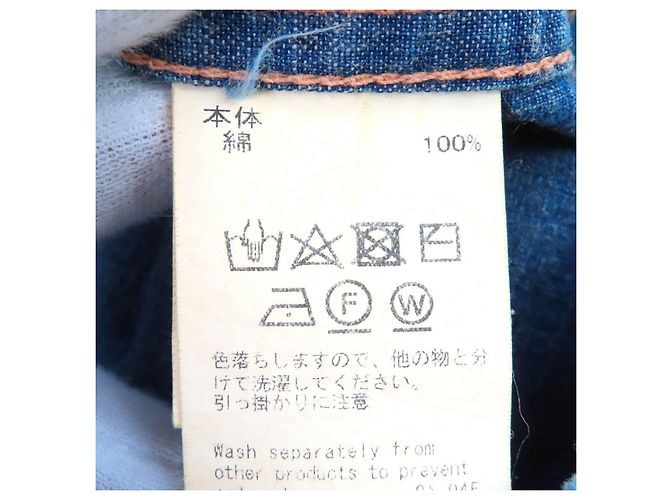 Autre Marque Chaqueta de algodón DAIRIKU Denim Western Shirt - vista 6