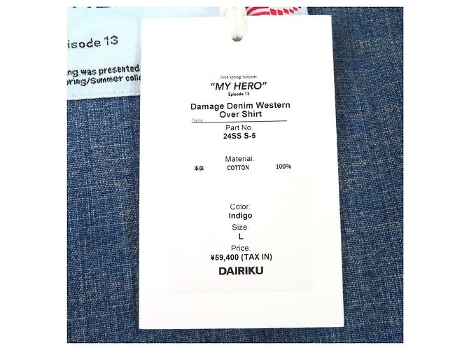 Autre Marque Chaqueta de algodón DAIRIKU Denim Western Shirt - vista 8