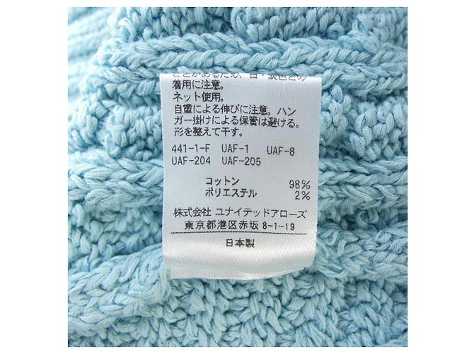 Autre Marque Cardigã UNITED ARROWS - vista 2