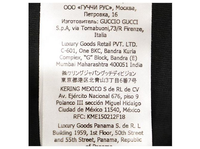 T-shirt a maniche lunghe in cotone Gucci - vista 3
