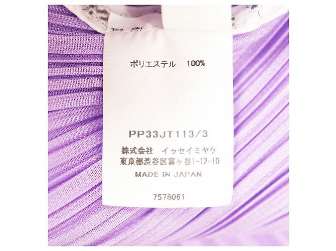Autre Marque Pleats Please Oberteil aus Polyester - Ansicht 3