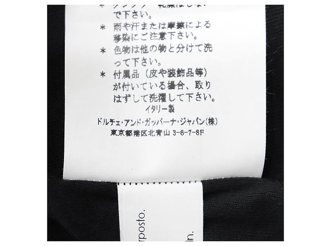 Dolce & Gabbana T-shirt de algodão Dolce&Gabbana - vista 4