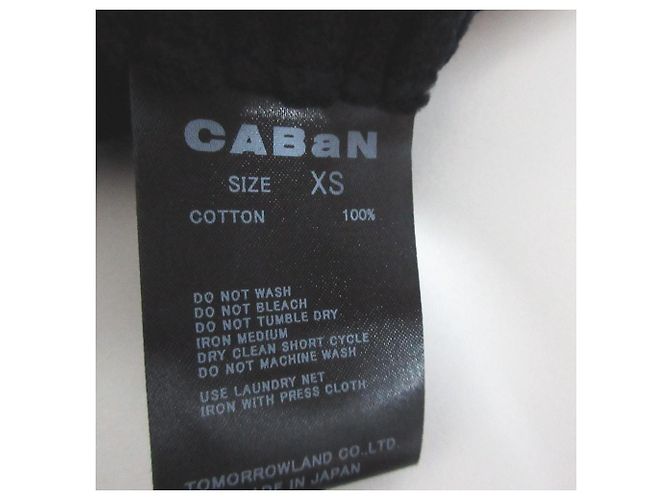 Autre Marque CABaN Corduroy Pants - view 6