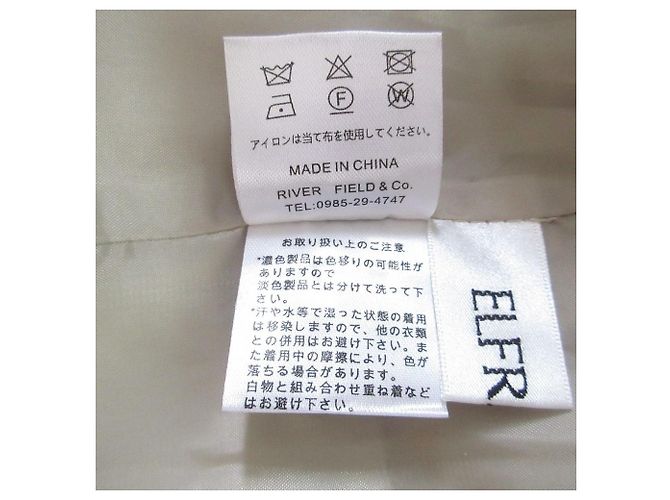 Autre Marque Chaqueta entallada de doble botonadura ELFRANK - vista 10