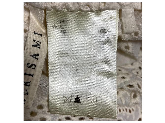 Autre Marque REKISAMI Besticktes Baumwollkleid - Ansicht 5