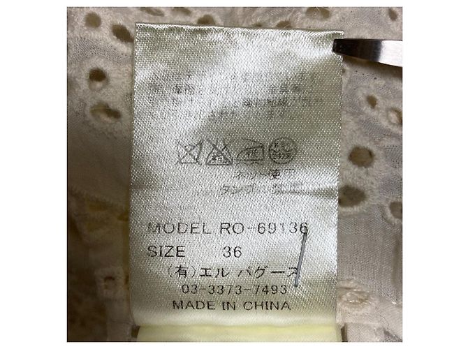 Autre Marque REKISAMI Besticktes Baumwollkleid - Ansicht 6