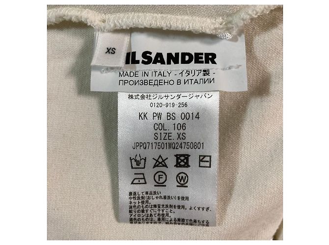 Jil Sander Plus Pile Polo-Kleid - Ansicht 4
