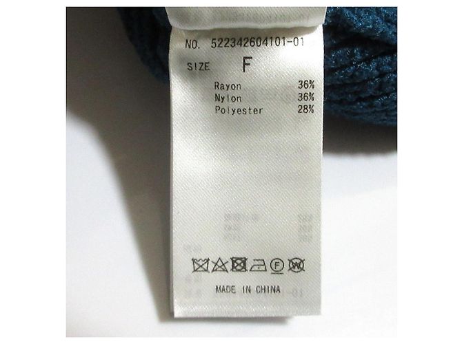 Autre Marque UN3D. MOGOL SHORT Strick-Top - Ansicht 10