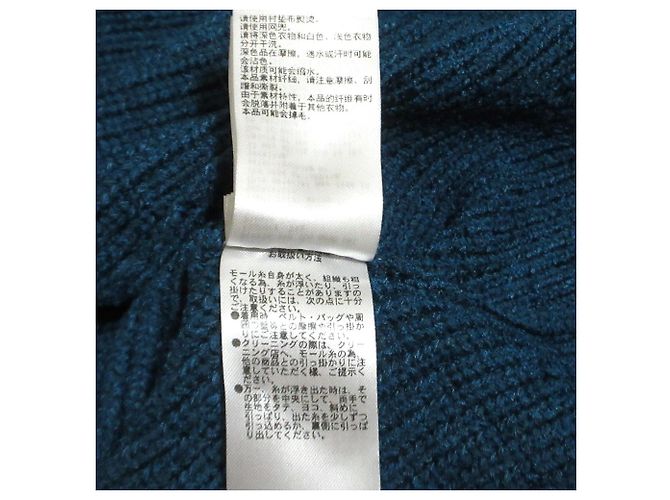 Autre Marque UN3D. MOGOL SHORT Strick-Top - Ansicht 13