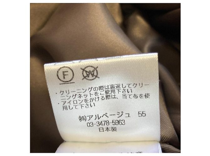 Autre Marque Mystrada Wool Blend Coat - view 5
