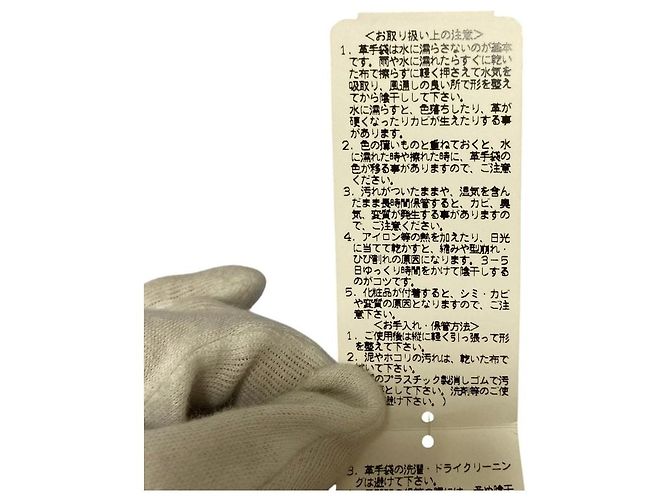 Autre Marque Luvas Sermoneta Gloves em pele de cabra - vista 9