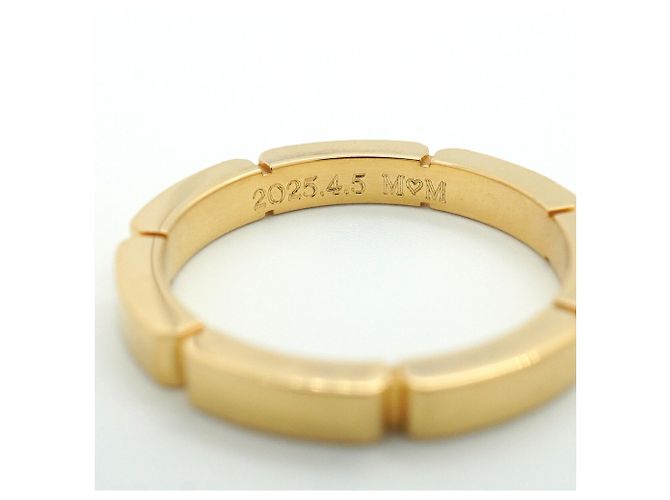 Anello Cartier Maillon Panthère - vista 6
