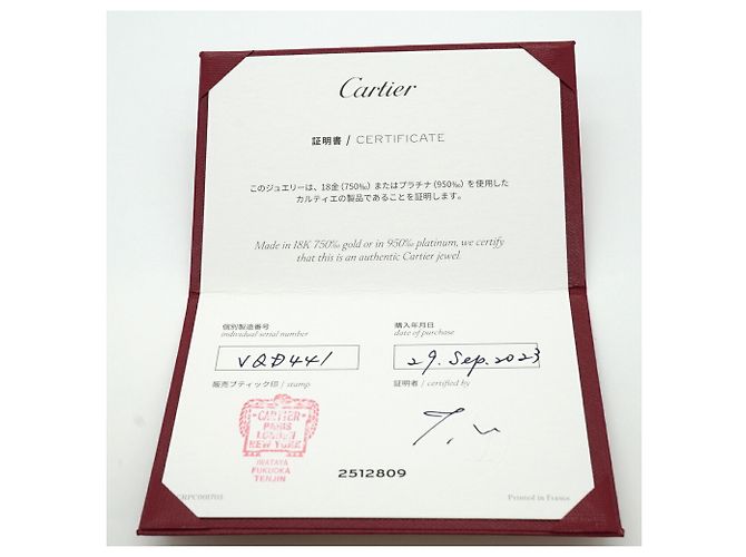Cartier Ballerina Half Eternity Ring - Ansicht 10