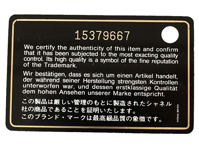 Chanel Matelassé Schultertasche mit Kette - Ansicht 10