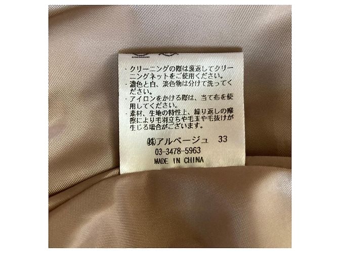 Autre Marque Trench Coat Rirandture - vista 8