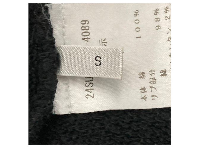 Autre Marque N°21 Logo Sweatshirt aus Baumwolle - Ansicht 6
