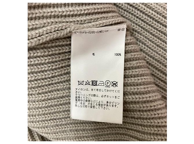 Autre Marque martinique Rippstrick-Cropped-Pullover - Ansicht 6