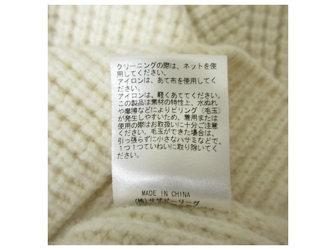 Autre Marque ebure Wool Blend Crew Neck Knit Sweater - view 8