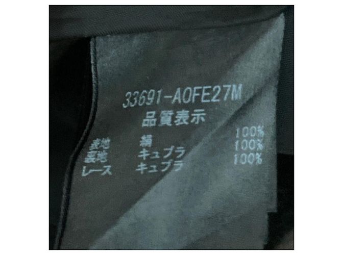 Autre Marque Graues Kleid FOXEY - Ansicht 9