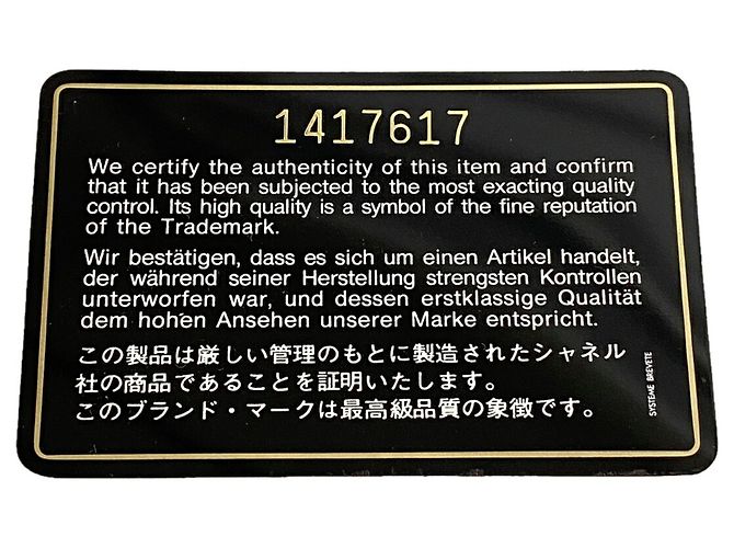 Chanel Matelassé Schultertasche mit Kette - Ansicht 14