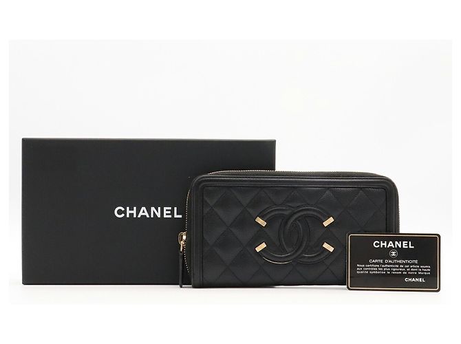 Chanel CC Filigree Zip Wallet - view 9