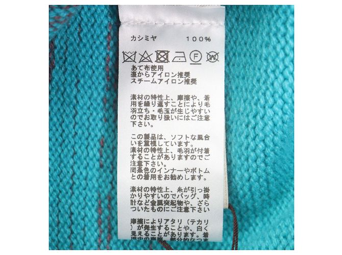 Hermès Cárdigan de cachemira Hermes - vista 6