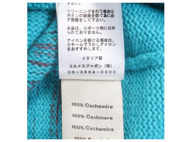 Hermès Cárdigan de cachemira Hermes - vista 7