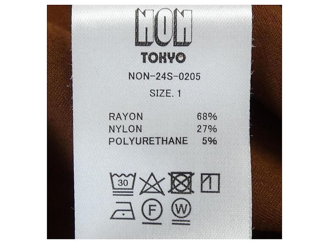 Autre Marque Blouson NONTOKYO - vista 4