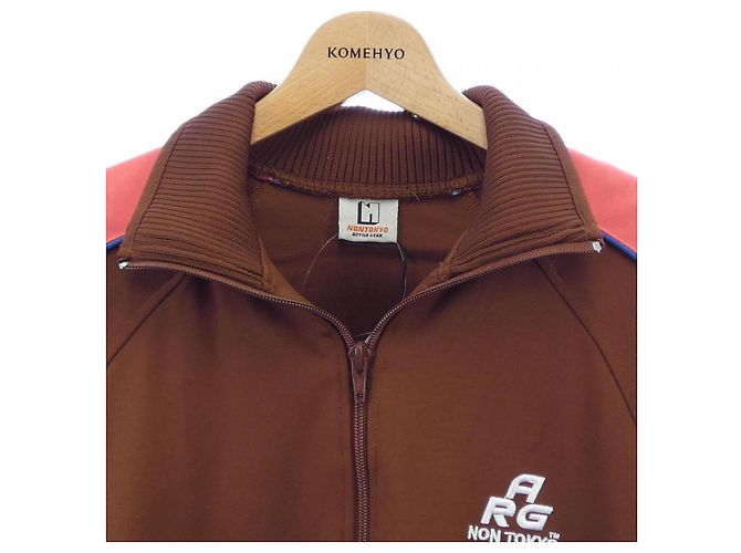 Autre Marque Blouson NONTOKYO - vista 5