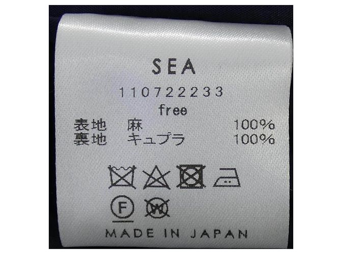 Autre Marque SEA Kleid - Ansicht 3