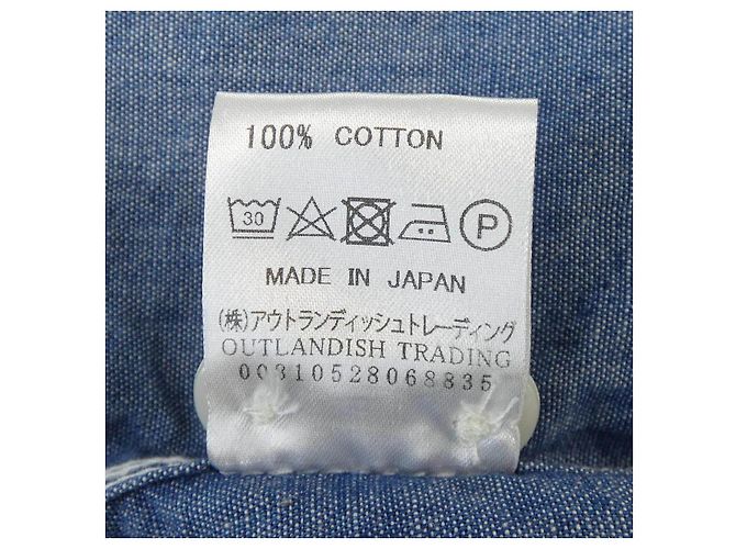 Autre Marque Camisa de algodão EMPIRE&SONS - vista 3