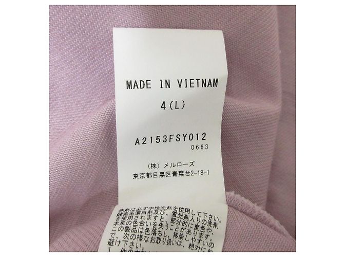Autre Marque Gonna con patch logo PINK HOUSE - vista 9