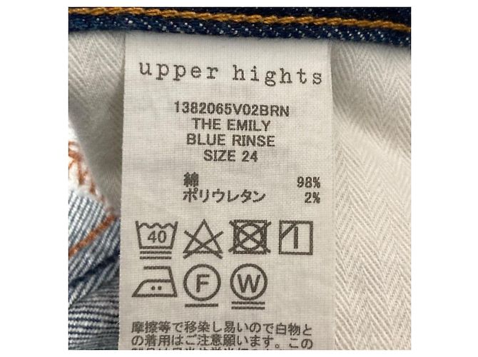 Autre Marque upper hights Pantalones vaqueros THE EMILY - vista 5