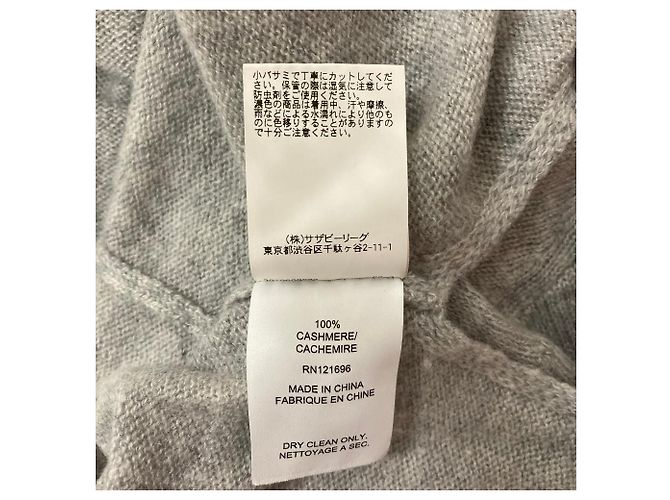 Autre Marque DEMYLEE Antonella Sweater Cashmere Knitwear - view 6