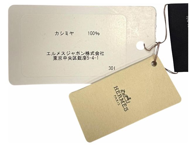 Hermès Sciarpa in cashmere Hermes Recto Verso - vista 9