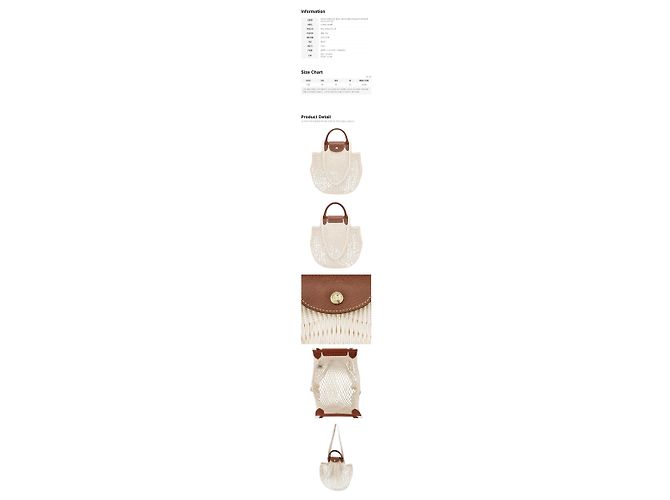 Longchamp Borsa Tote e Crossbody Le Pliage Filet Mesh Top Handle Ecru HVH - vista 2