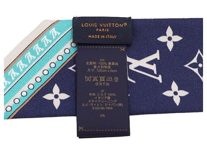 Louis Vuitton Ultimate Monogram Bandana Blue Marine Schal - Ansicht 6