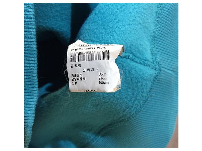 Kenzo Flag Embroidered Sweatshirt Mint - view 5