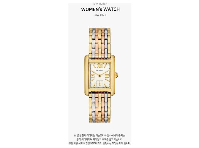 Tory Burch Die Eleanor Square Metalluhr für Damen - Ansicht 2